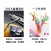 304不鏽鋼吸管七件組